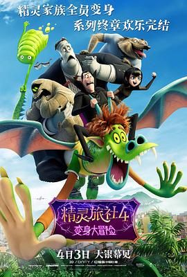 亚洲国产成人精品一区二区三区